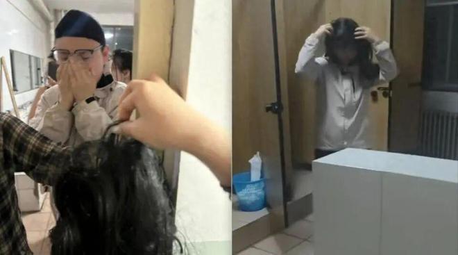 早读 连续刮大风！巨星陨落！黄金又扛不住了！男生戴假发进女生宿舍！张军疑“失联”！内塔尼亚胡证实患癌！(图5)