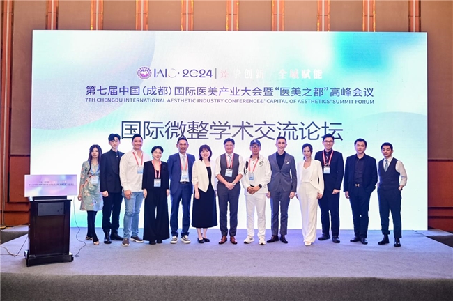 整形美容迈入精准智能新时代：海卓刀入院授牌仪式在台州恩泽医疗中心隆重举行(图1)