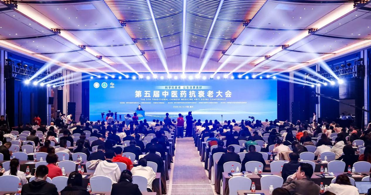 千亿抗衰蓝海爆发前夜：以岭药业手握“逆转压力衰老”的黄金入场券(图2)