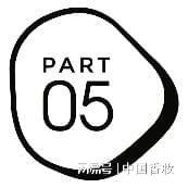 可复美三体胶原透皮革命：重构功效护肤底层逻辑(图16)