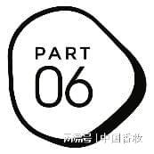 可复美三体胶原透皮革命：重构功效护肤底层逻辑(图17)