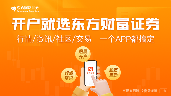 “长寿维生素”利好来了 拟进入新食品原料！这些公司已布局(图1)