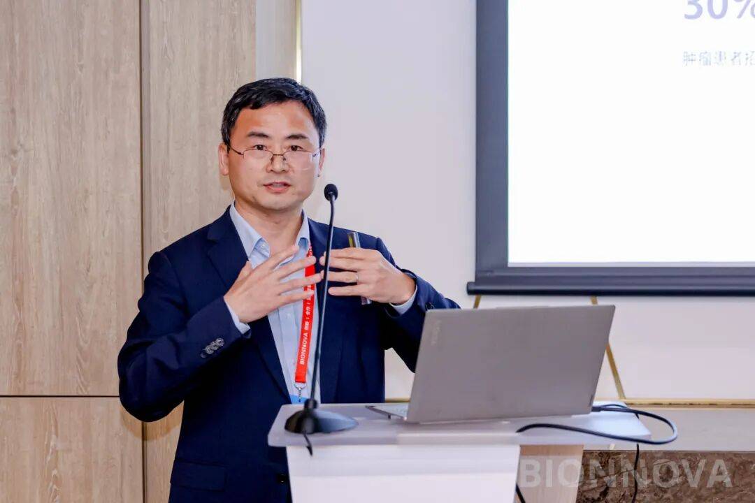 太美智研医药亮相BIONNOVA大会以创新模式助力中国早期临床融入全球医药新生态(图2)