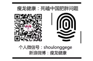2024年的7大抗衰研究(图23)