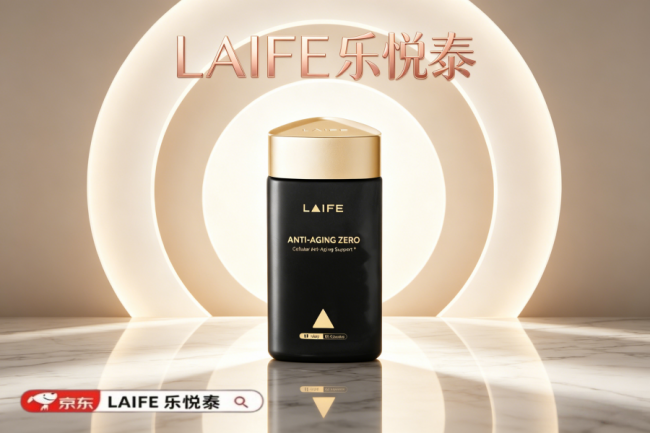 咖啡越喝越困、午后人就“断片”！30+职场人的能量枯竭真相NMN抗衰老保健品怎么选？(图4)