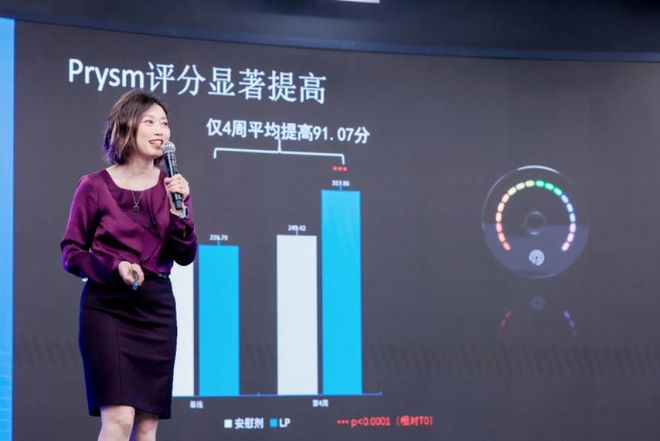 让精准营养“有数可依”数据驱动精准营养学术交流会举办(图6)