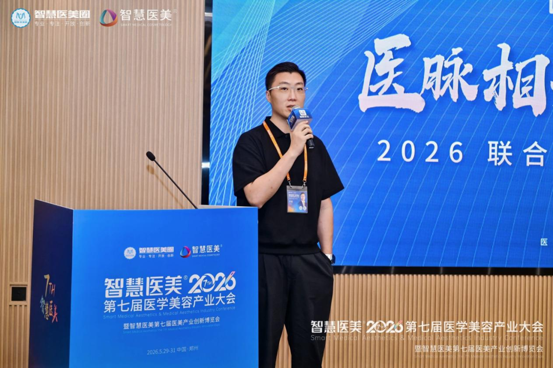 医脉相承美力共振2026联合丽格创业医生技术论坛成功举办(图4)
