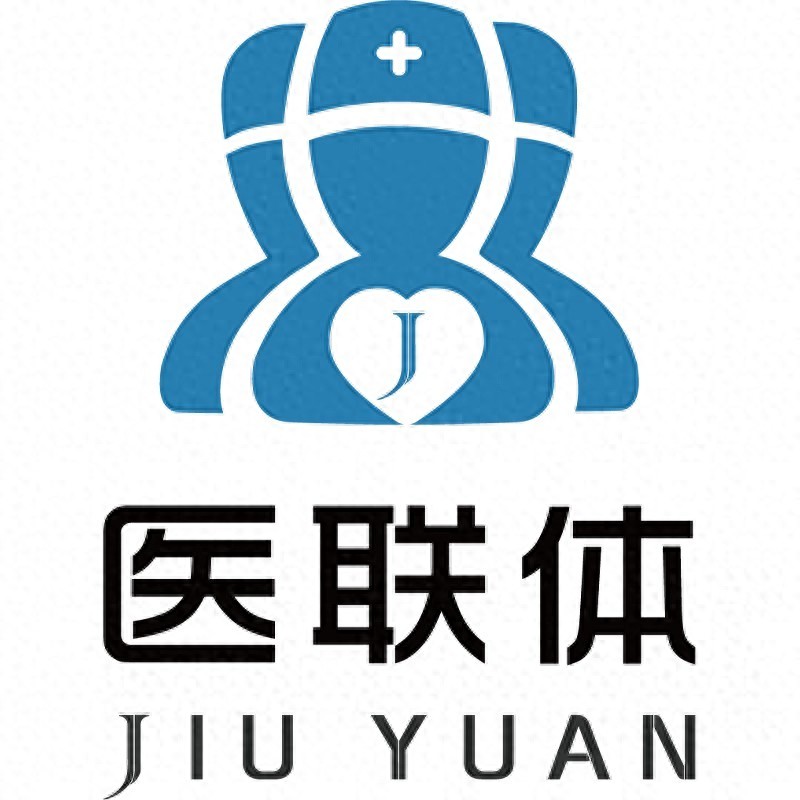 医美下半场：九院医联体凭什么成为行业破局者？(图1)