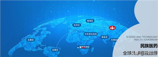 以岭药业：深耕络病理论铸就中医药创新龙头(图8)