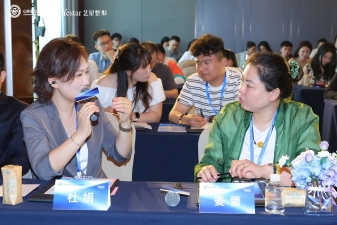 济南艺星独家承办“山东省公共卫生学会医学整形美容分会2026年度会议”圆满落幕！(图7)