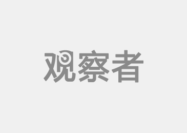 好奇心日报：我们充满热情购买维生素是因为科学还是因为恐惧？(图3)