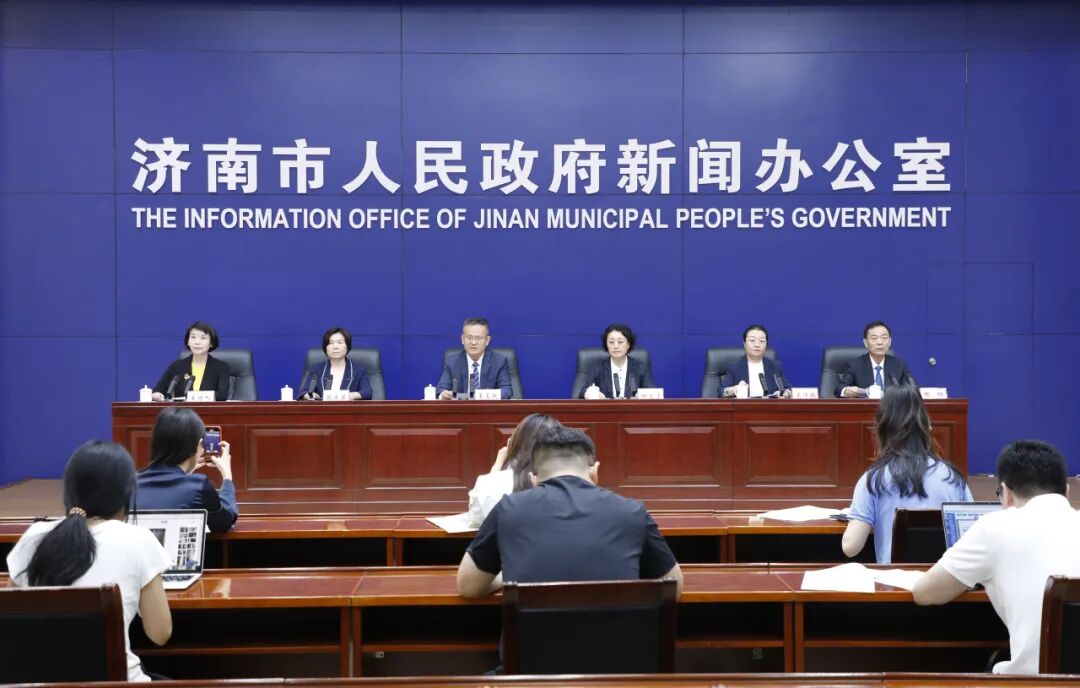 济南市集成电路、现代医药、科技金融、医疗卫生、城市规划设计治理、高端软件领域高层次人才分类认定政策新闻发布会图文实录_泉城新闻_大众网(图1)