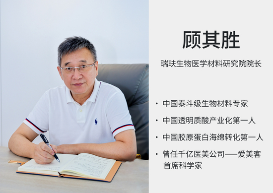 抢占十五五产业风口！北京ICMD医疗器械上游供应链大展重磅亮相(图1)