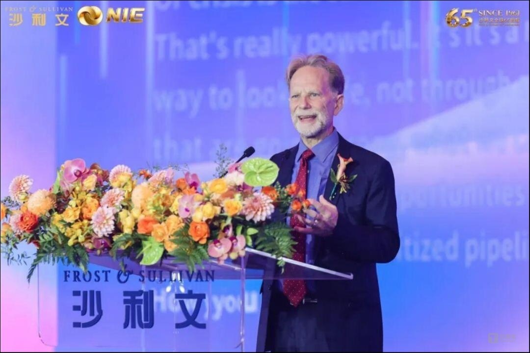 2026第二十届沙利文峰会在沪开幕｜锚定创新爆发期共塑转型增长新未来(图2)