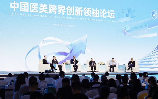 “AI+医美”进行时！投资逻辑重构？(图1)