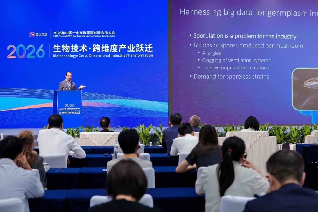 抢位生物技术风口何以发力？(图2)