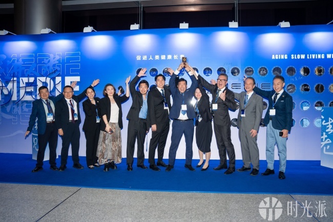 百余位全球学者齐聚临港：第七届时光派国际长寿论坛落幕长寿科技加速走向产业化(图7)