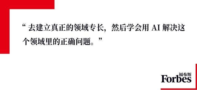 英矽智能：跨过AI制药的证明时刻(图7)