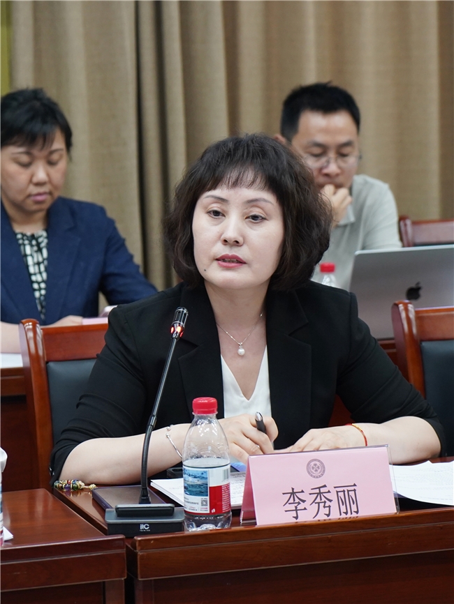 抗衰老长寿医学融合发展调研研讨会召开多方共商银发经济新路径(图5)