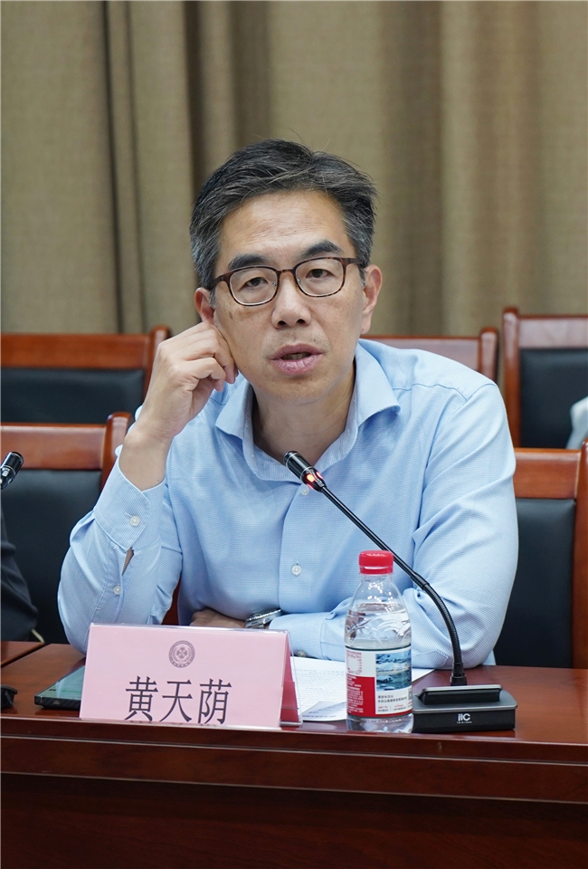 抗衰老长寿医学融合发展调研研讨会召开多方共商银发经济新路径(图4)