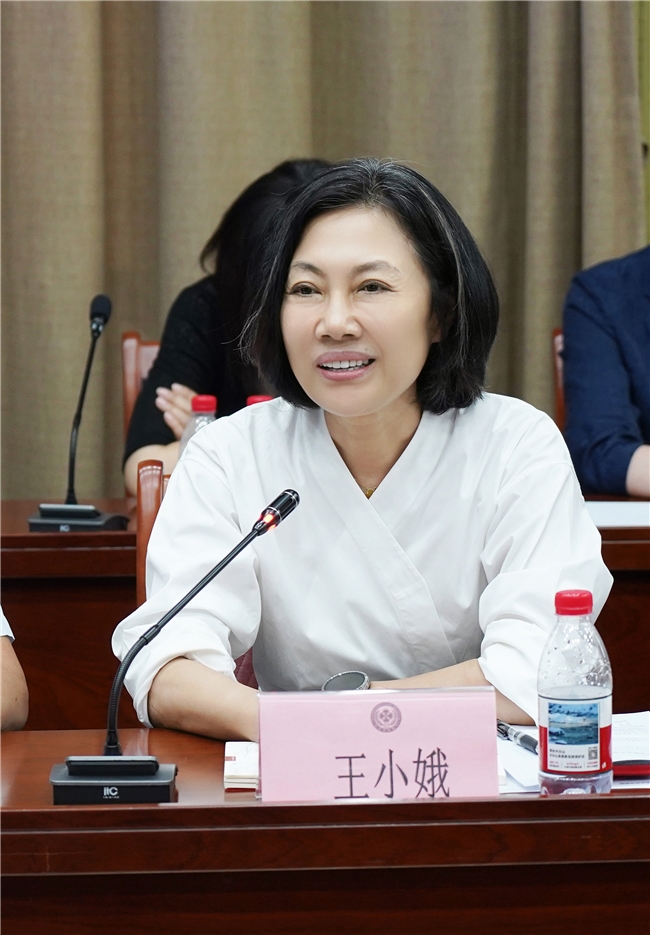 抗衰老长寿医学融合发展调研研讨会召开多方共商银发经济新路径(图2)