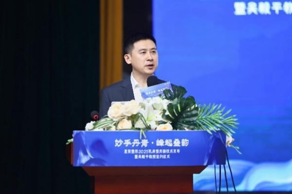 重庆星荣：融合医美产学研 共探胸部整形新美学趋势(图3)