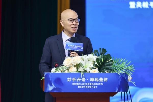 重庆星荣：融合医美产学研 共探胸部整形新美学趋势(图1)