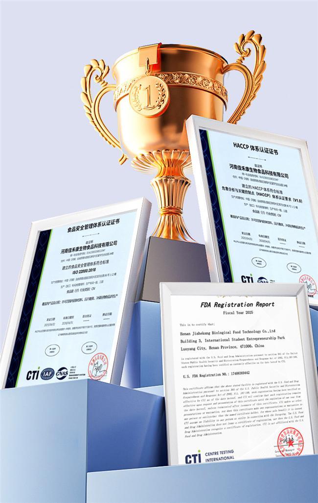 抗衰老AKG那个牌子好抗衰老产品排行榜前10强第一款圈粉无数(图2)