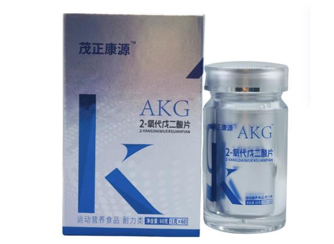 抗衰老AKG那个牌子好抗衰老产品排行榜前10强第一款圈粉无数(图6)