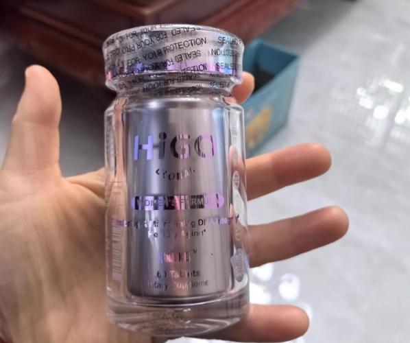 抗衰老AKG那个牌子好抗衰老产品排行榜前10强第一款圈粉无数(图7)