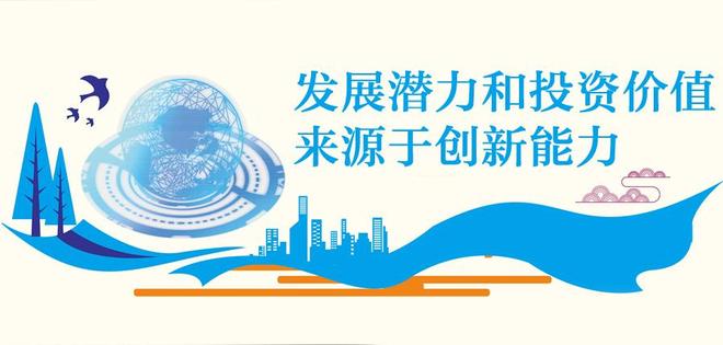 国内13家知名医美上市公司-科技创新能力分析(图3)