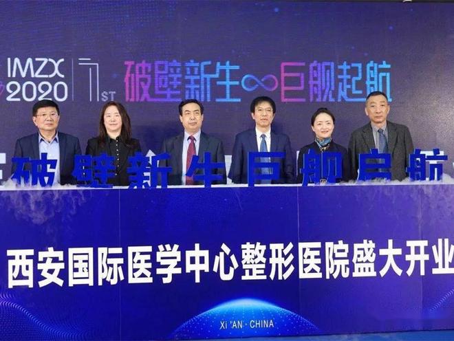 国内13家知名医美上市公司-科技创新能力分析(图10)