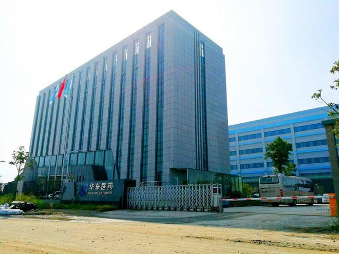 国内13家知名医美上市公司-科技创新能力分析(图16)