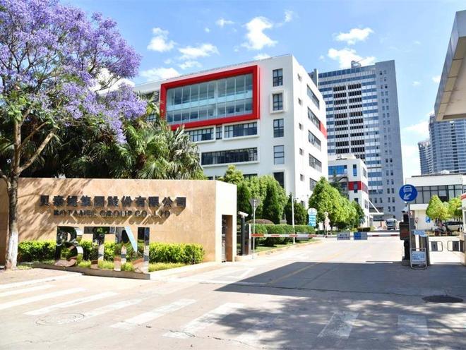 国内13家知名医美上市公司-科技创新能力分析(图28)