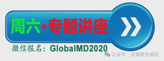 最新研究发现：为什么有些人比其他人更快衰老？(图1)