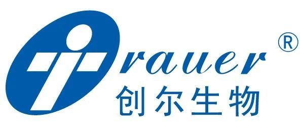 展会通知 千亿「医美市场」遇挑战制药企业如何「赋能破局」(图3)