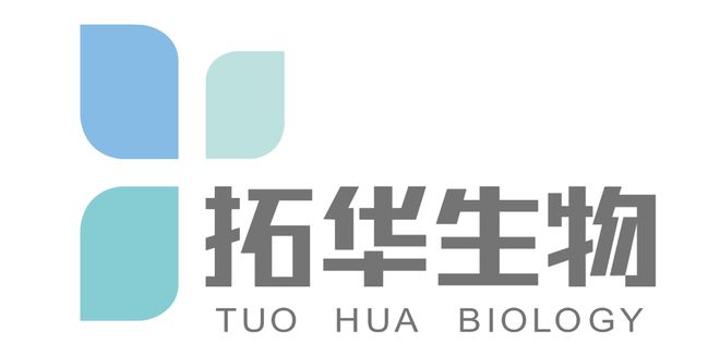 展会通知 千亿「医美市场」遇挑战制药企业如何「赋能破局」(图7)