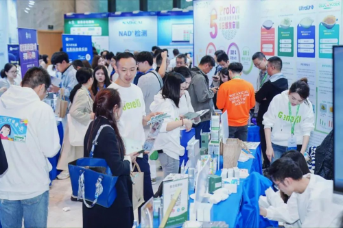 共赴长寿时代！时光派第六届衰老干预论坛即将开幕全球40+顶尖学者齐聚现场(图1)