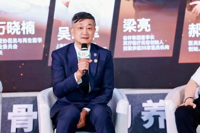 海正蔚澜“女娲针”首发：骨相美学有了中国方案！(图10)