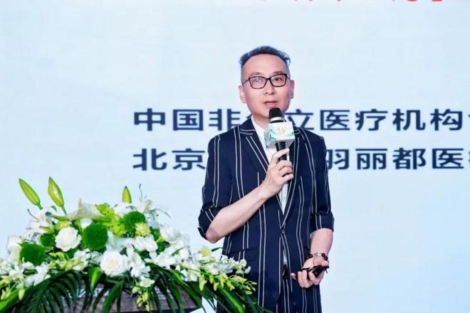 海正蔚澜“女娲针”首发：骨相美学有了中国方案！(图13)