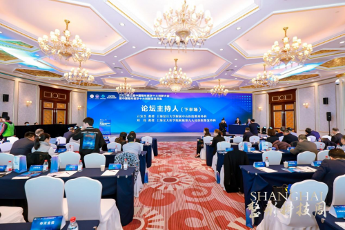 科技创新引领主动健康(图10)