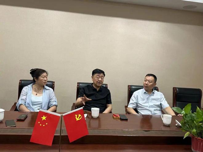 张荣庆主持“抗衰老与医养结合”学术交流会调度会议(图1)