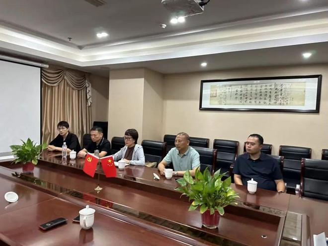 张荣庆主持“抗衰老与医养结合”学术交流会调度会议(图3)