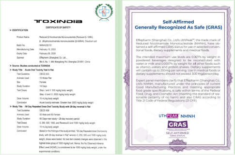 世界抗衰老TOP品牌诞生记：GRANVER吉瑞维15分钟改写细胞年龄的科技革命(图2)