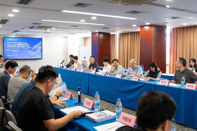 黛安蒂深度参与抗衰白皮书立项推动熟龄肌护理走向标准化(图1)