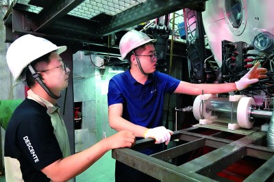 找准定位特色发展 提升行业高校支撑力贡献力(图2)