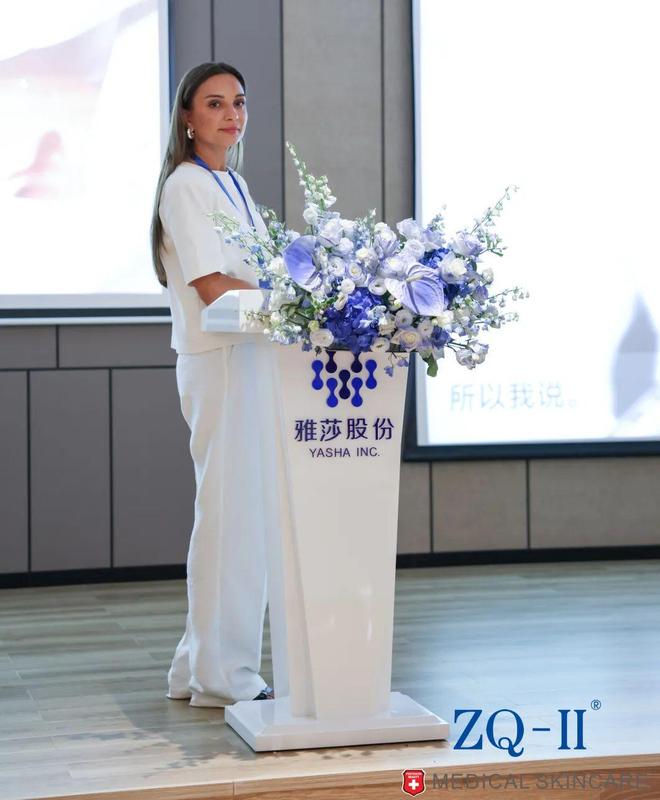 ZQ-II 世界医美大咖齐聚珠海全球创新技术研讨会共筑新生态(图2)