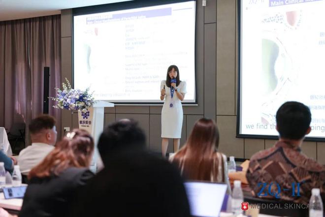 ZQ-II 世界医美大咖齐聚珠海全球创新技术研讨会共筑新生态(图3)