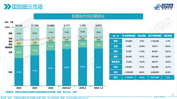 不必到处扣“恒大”的帽子(图5)