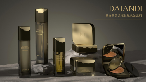 黛安蒂获聘《植物外泌体抗衰老技术白皮书》编委 引领50+熟龄肌抗衰科技新方向(图3)